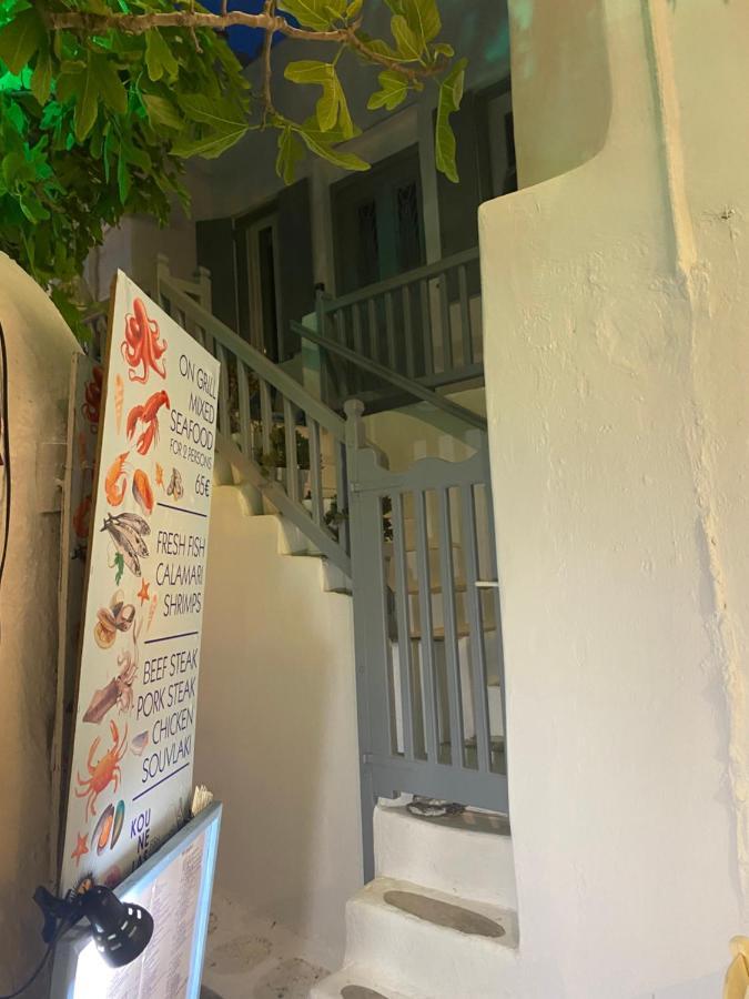 Budget Downtown Apartment- Harma I Mykonos Town ภายนอก รูปภาพ